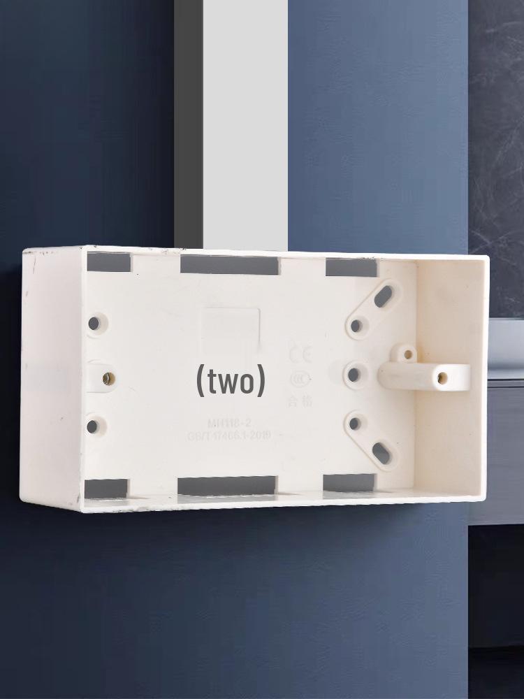 Type 146 White PVC Surface Mount Junction Box: Flame Retardant British Switch/Socket Back Box