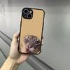 Cute Funny Cat Cats Phone Case For Iphone 17 16 15 14 13 12 Pro Max Xr Air Plus Skin Feel Black Hard Shell Cover