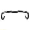A1A2 Carbon Handlebars For Road Bike Handlebars Carbonfiber Drop Bar Handlebars Road Bike Handlebars Drop Down Handlebars