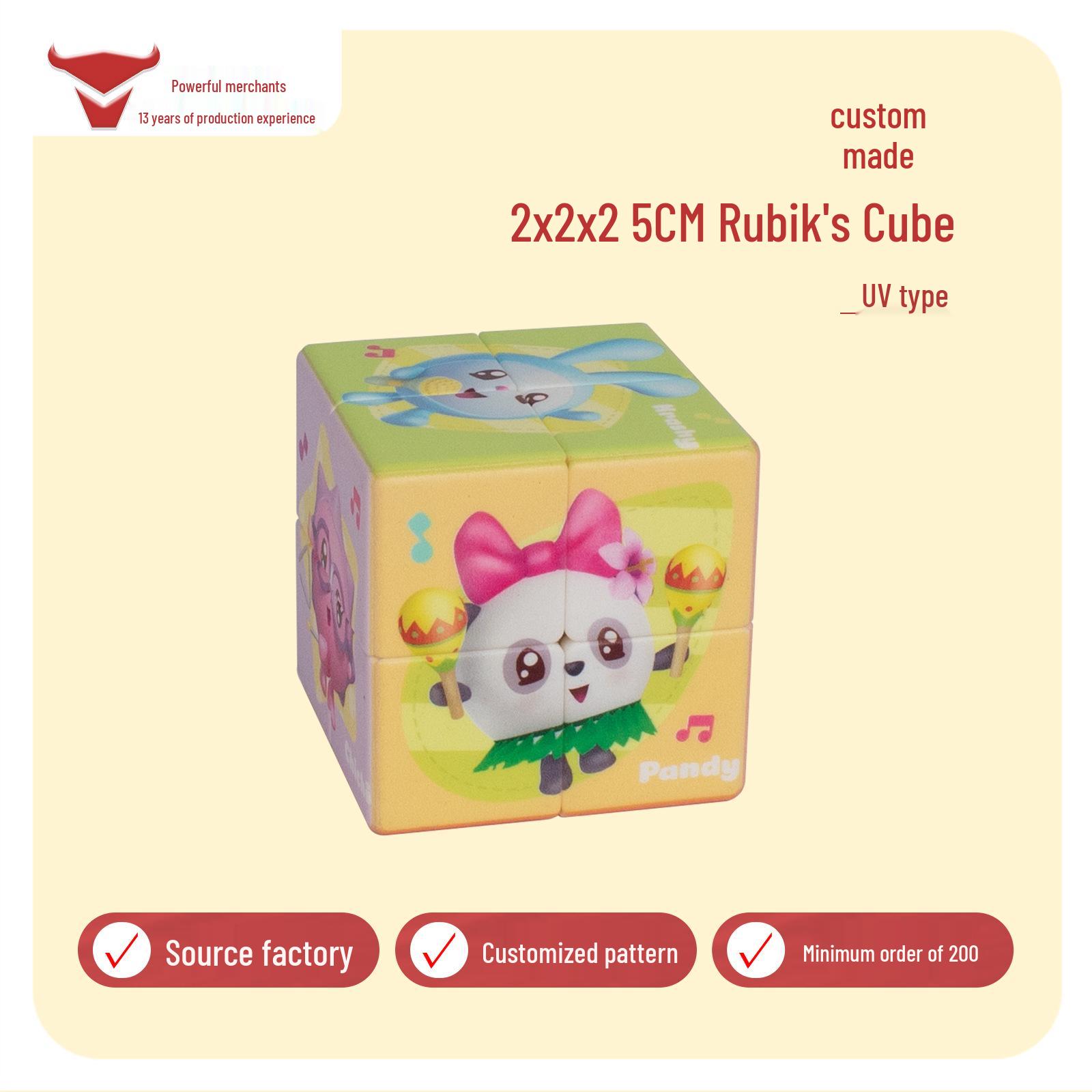 2x2 UV Rubik s Cube: Educational Toy & Stress Relief for All Ages 5x5x5 cm