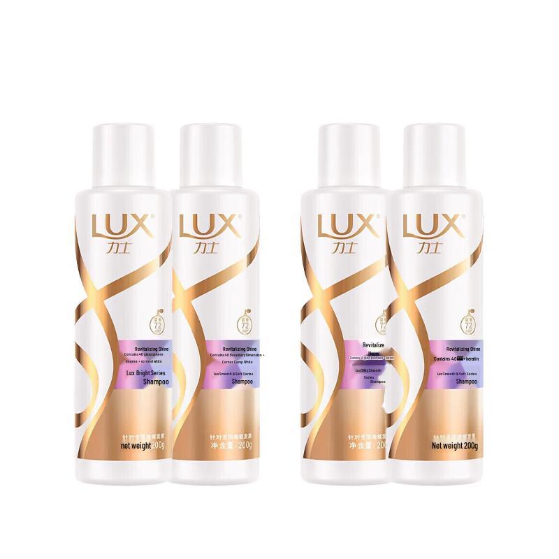 LUX Revitalizing Radiant Soft & Bright Shampoo