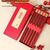 Alishan Red Sandalwood Double Happiness Wedding Chopsticks - 5-Pair Gift Set