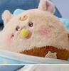 NCT DREAM Dreamiez BABY PLUSH