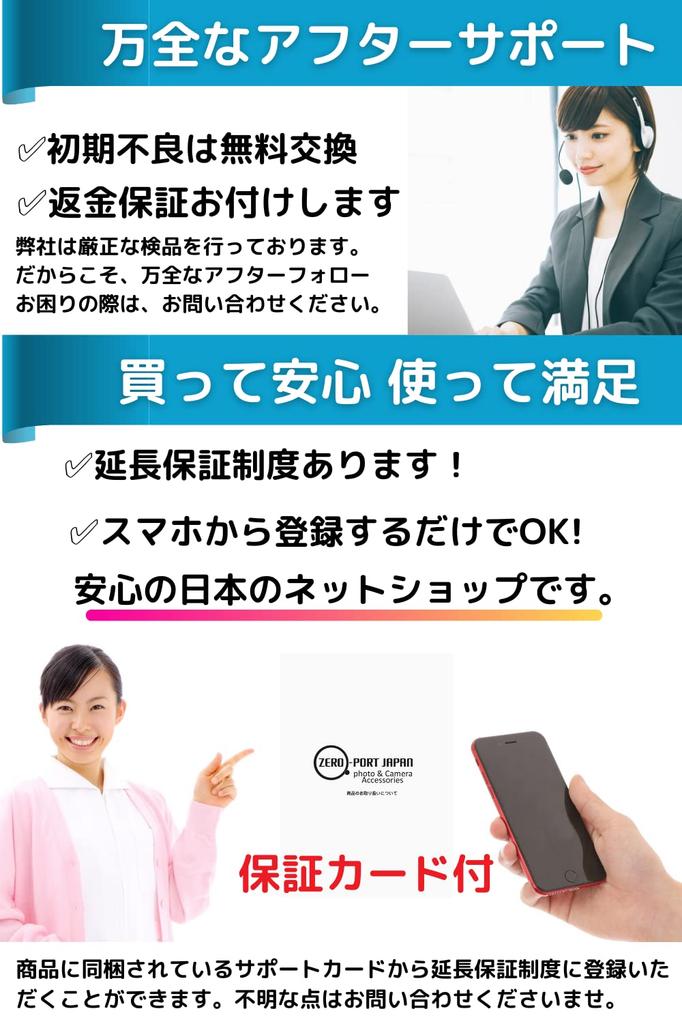 Compatible Lens Hood for Nikon Z50 Double Zoom Kit Lens of VOW&ZON (HN-40 + HB-90A Filters) [Set 4]