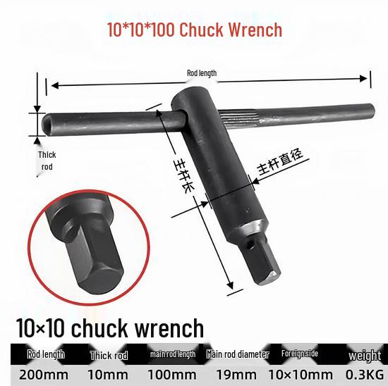 Vertical Lathe Chuck Wrench Key & Square Tool Holder - Extended Hardened (Sizes: 8, 10, 12, 13, 14, 17, 19)