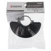 Kyocera Cutting Wheel Cover Set for 100mm Part Number 6076545 (formerly Ryobi) Grinders,