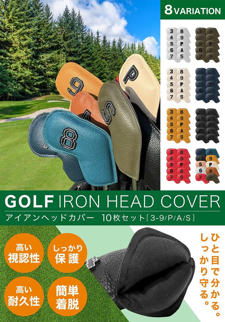 [SUNKAZU] Golf Iron Covers, 10-Piece Set (3-9, P, A, S), Numbered Headcovers, Waterproof, Stain-Resistant, Impact-Resistant, Scratch-Resistant, Suitab