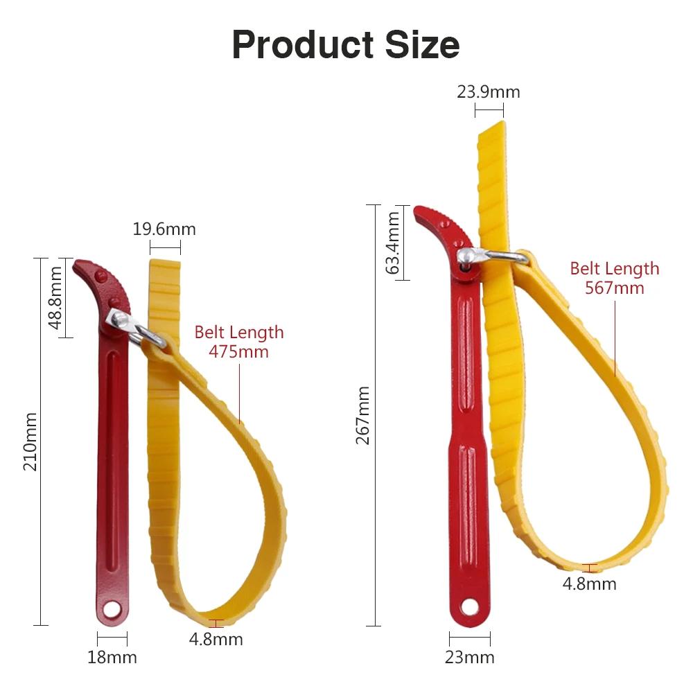 Belt Wrench Adjustable Chain Wrench Strap Opener Oil Filter Puller Strap Spanner Cartridge Disassembly Repair Tool