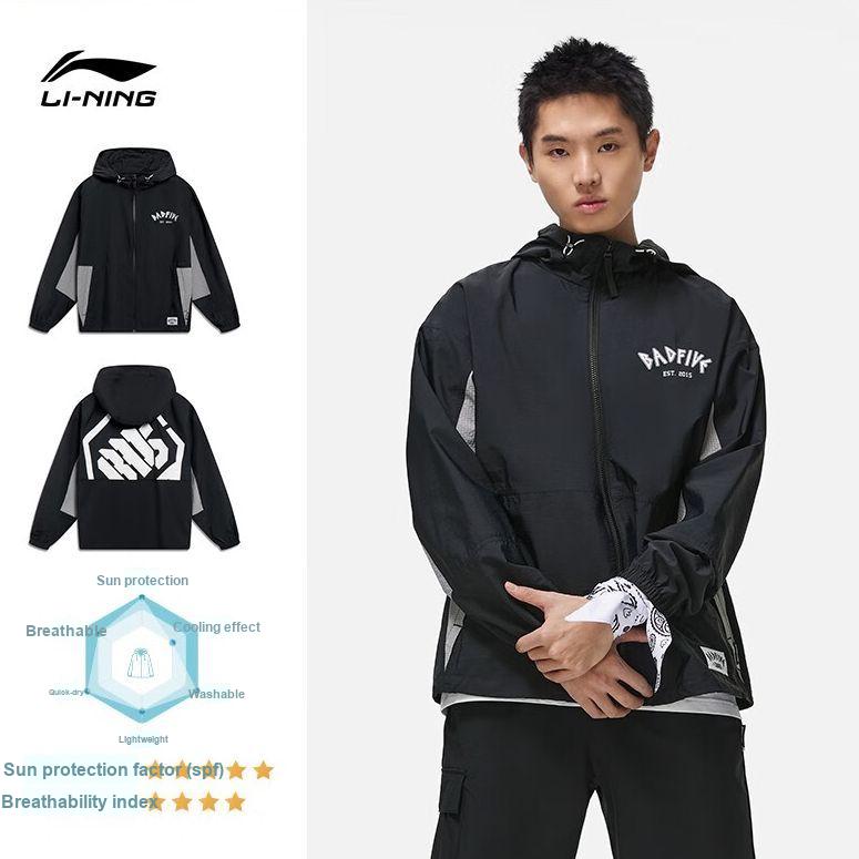 Li Ning Anti-Five Series Letter Print Sun Protection Breathable Hooded Sportswear Men Sportswear Black AFDT191-7