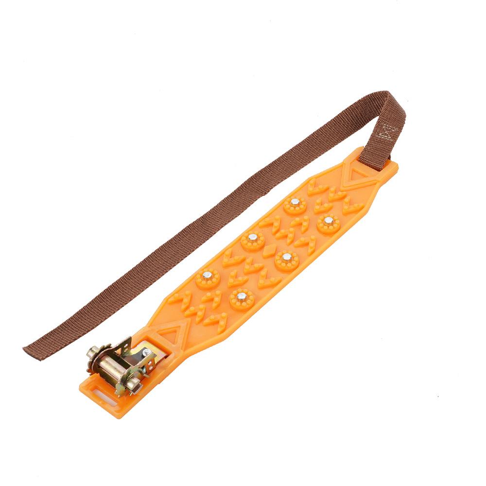 Car Tire Anti-skid Chain Outdoor Snow Emergency Car Snow Universal Anti-skid Ice Breaking Anti-skid Chain Off Road Accessories
