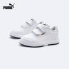 Kids' Hook-and-Loop Casual Skate Shoes