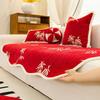 Textil do obýváku a jídelny – Potahy na gauče