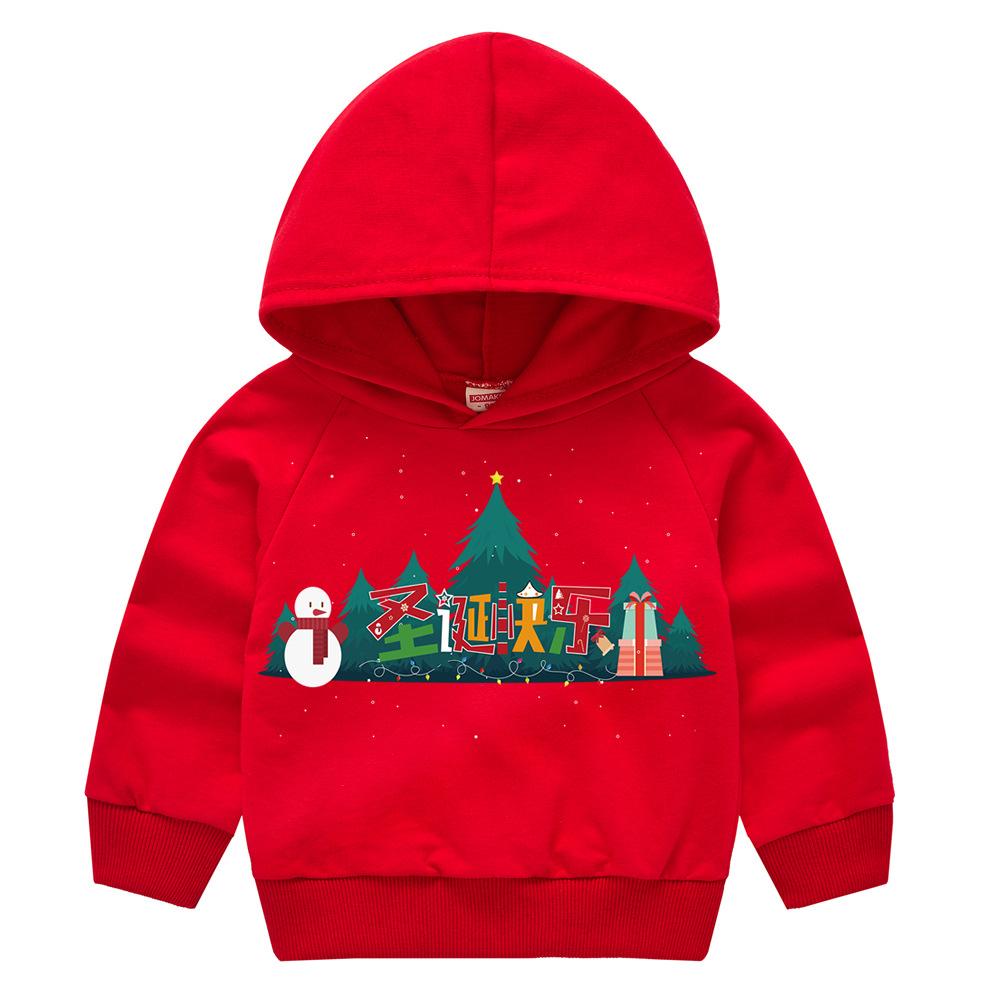 Christmas New Year Cartoon Spring and Fall Children's Printed Hooded Sweater Boys and Girls Casual Tops with Hoodie