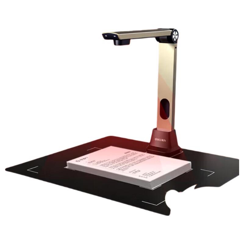 

Deli GK201 A3 22MP Ultra-HD Dual-Cam Document Scanner CN plug (adapter included)