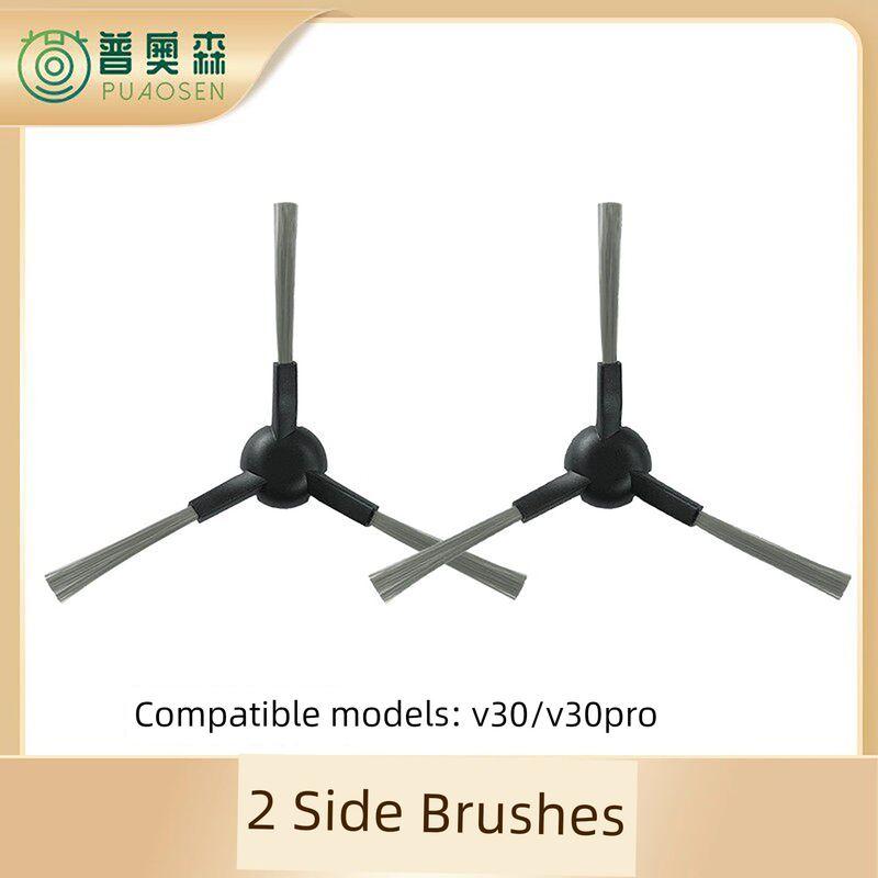 

Suitable for Chasing Mova Sweeping Robot Accessories V30 Pro Dust Bag Rag Side Brush Filter Core Cleaning Solution 2 Side Brushes