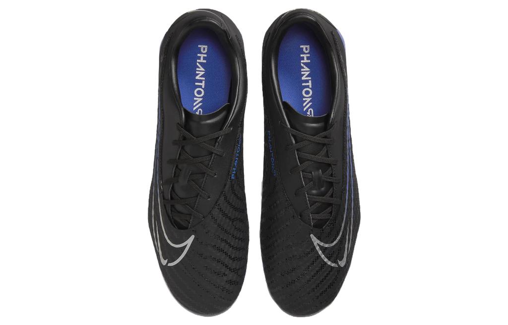 Nike Phantom GX Academy MG 'Shadow Pack' DD9473-040
