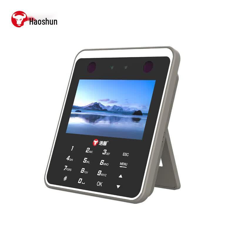 Hysoon K6TW-BS Smart Biometric Cloud Attendance Machine CN plug (adapter included)