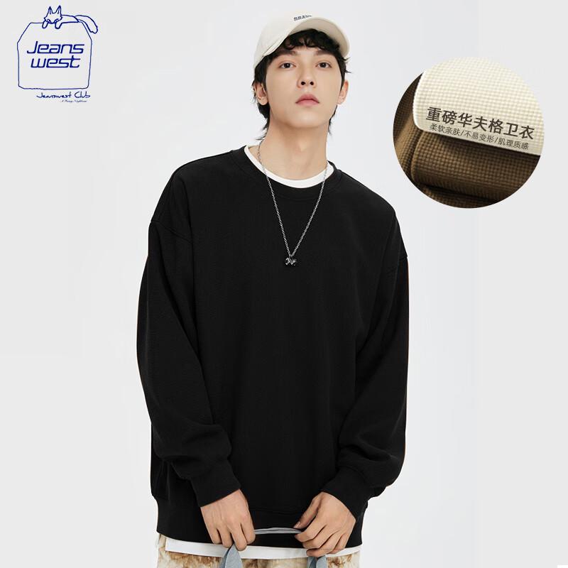 JEANSWEST CLUB Men's Waffle Knit Pullover Sweatshirt