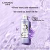 CHANDO Fluffy & Volumizing Shampoo 600g