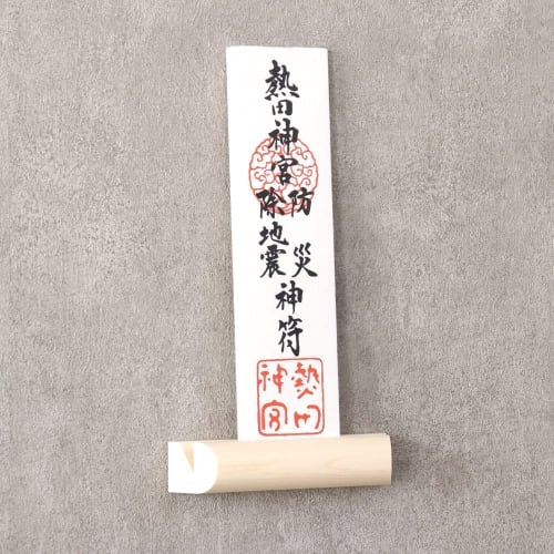 Modern Shinto Shrine "Sora" Single Shrine Wall Hanging