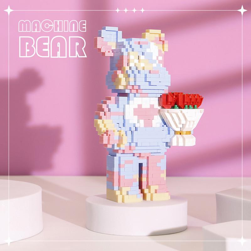 Little Holding Bear Flowers Assembles Building Blocks With Abs Material For Gift