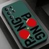 Sport Ping Pong Phone Case for Samsung Galaxy S20,23 Ultra S24,22 Plus S25,26,21FE TPU Cover