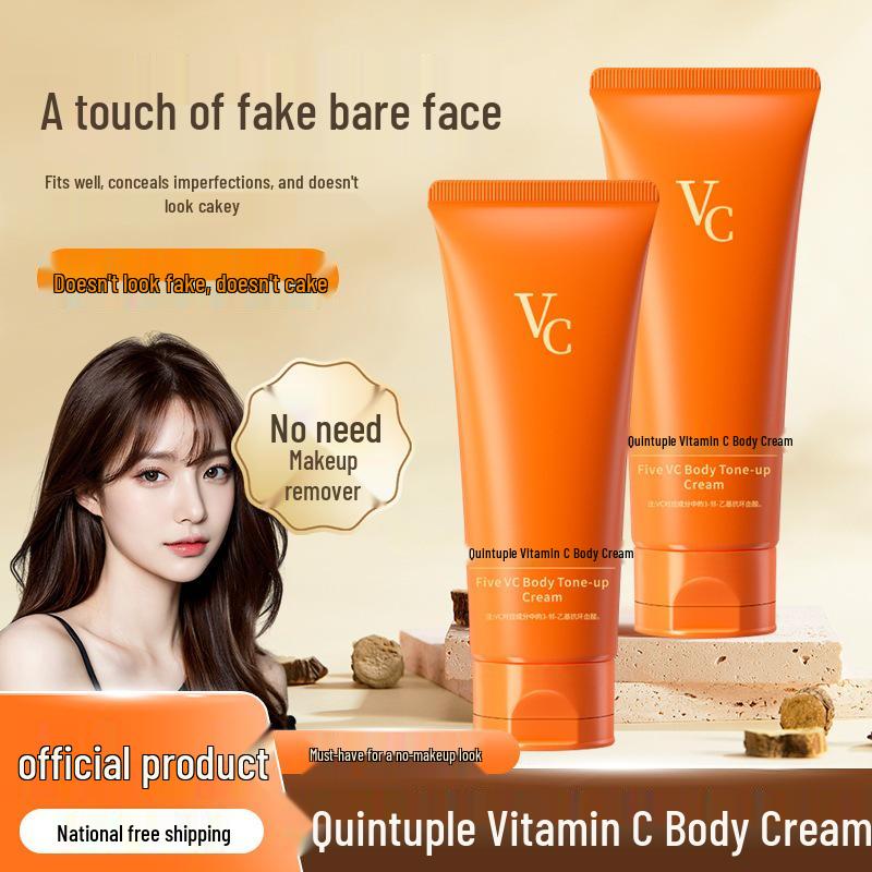 Han Ji Lian Vitamin C Body Cream: Brightening, Hydrating, Moisturizing, Anti-dry, Unisex. Standard Size
