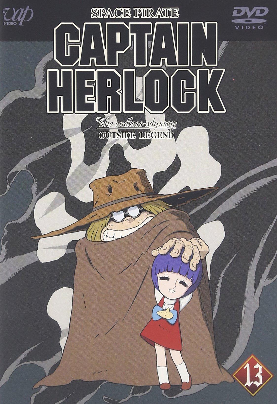 

SPACE PIRATE CAPTAIN HERLOCK OUTSIDE LEGEND Endless Life ~The Odyssey~13th VOYAGE... [DVD]