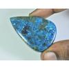 32X48X05MM Natural Shattuckite Pear Shape Cabochon Loose Gemstone 80Cts. D-132