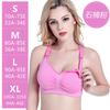 Pregnant women without steel ring front open buckle large size nursing bra, feeding seamless gathering adjustment cross back underwear