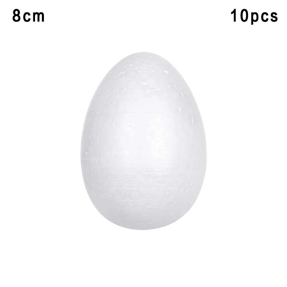 1/5/10PCS White Foam Eggs Solid Modelling Polystyrene Styrofoam Foam Ball Eggs Shape DIY Festival Decorations Kids Gifts