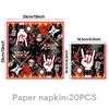 Rock Skull Birthday Party Set: Disposable Plates, Cups, Tablecloth, Banners & Decorations.