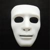 Masquerade Mask Halloween Cosplay Mask Masquerade Full Face Mask for Halloween Costume Masquerade Party Proms