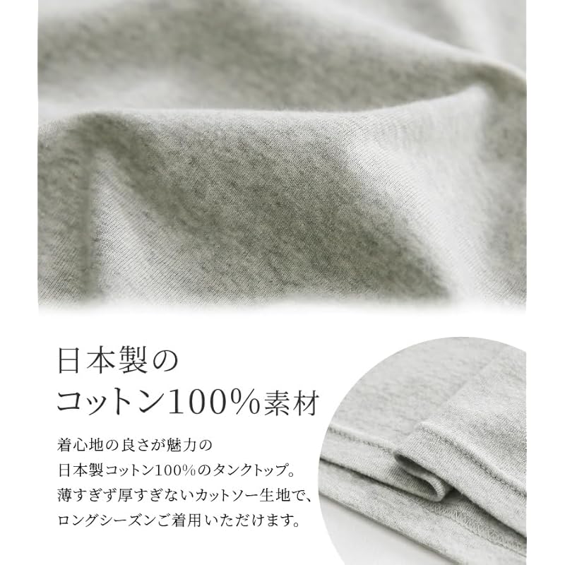 [n'OrLABEL] tank top tops inner ladies layered clothing