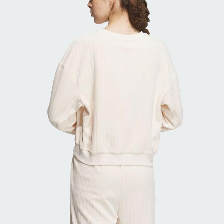 Adidas Sweatshirt Women's Wonder White IP7066
