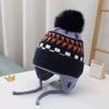 Baby's Cute Warming Beanie Hat Autumn Winter Fashion Fur Ball Ear Protection Knitted Unisex Polyester/Cotton 1-2 Years 6-12