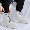 Outdoor Functional Wind Martin Boots Hiking Platform Snow Boots Men's British Wind Locomotive Boots 4722-R