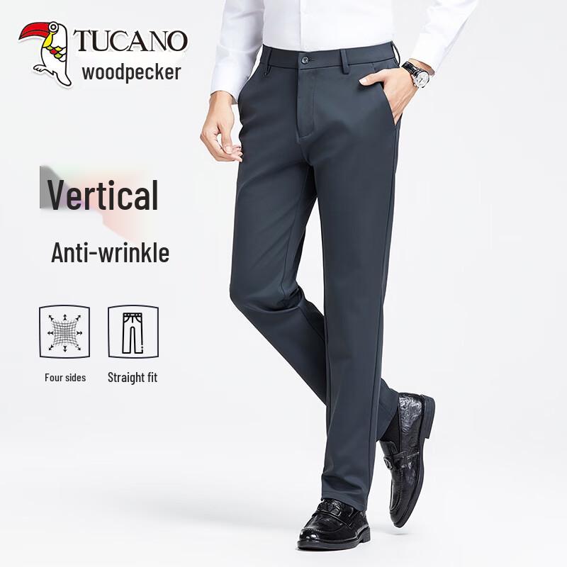 TUCANO Men s High Elastic Wrinkle-Free Business Casual Suit Pants 34