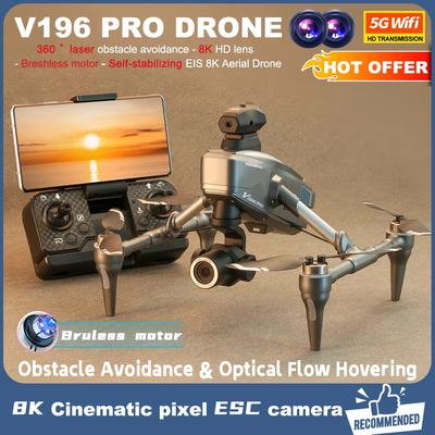 LYZRC Original V196 Pro Drone 8K HD Dual Camera Optical Flow Obstacle Avoidance Aerial Photography Brushless Motor Quadcopter RC Alloy Drone Toy