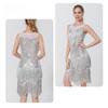 Sequined Tassel Dress Female Latin Dance Dress Prom Party Dress Stage Dress Big Skirt
