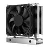 Componentes de computadores – Ventiladores e sistemas de refrigeração
