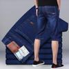 Pantaloncini in denim di seta ghiacciata da uomo, estivi, sottili, larghi, da indossare all'esterno, cinque nei pantaloni, sette pantaloni da marea dritti