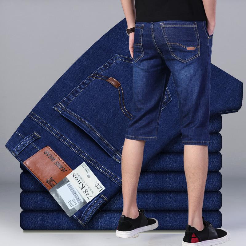 Pantaloncini in denim di seta ghiacciata da uomo, estivi, sottili, larghi, da indossare all'esterno, cinque nei pantaloni, sette pantaloni da marea dritti