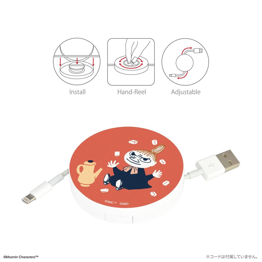 Gourmandies Moomin Little My Fair Cord Reel Case Type A MMN-244A