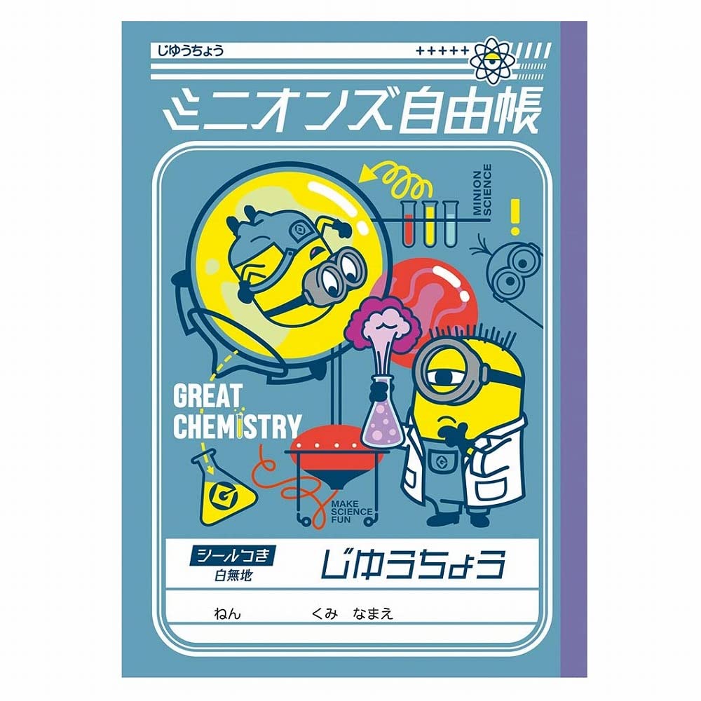 Showa Note Minions Gift Stationery Crystal Case 950520M01 Set, Set, Type,