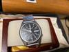 [USED] SEIKO fully automatic watch, date display, fully functional, 35mm x 17cm, valuable item details