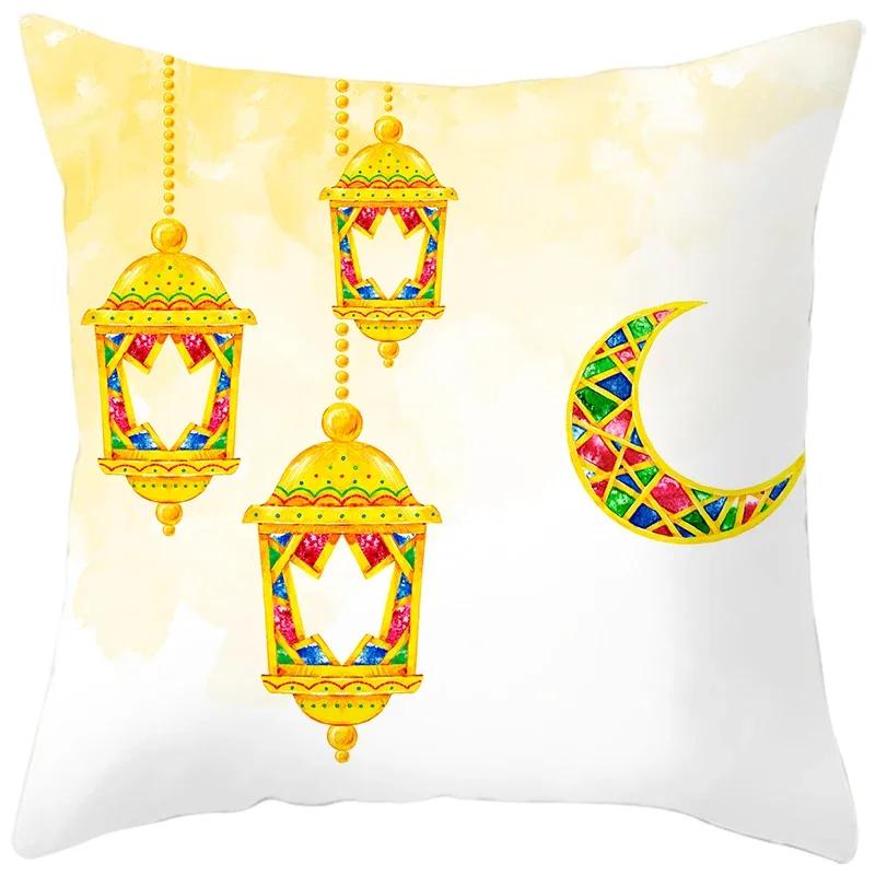 Yellow Gold EID Mubarak Decor Cushion Cover Decoration For Home Ramadan Muslim Islam Party Pillowcase EID Mubarak Pillow Cover