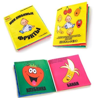 0~12 Months Baby Book Russian&English Language Rattle Toy Newborn Crib Cloth Infant Education Toy