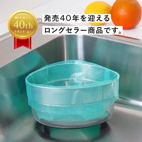 Nexta Draining Garbage Bags, "Gomikko Poi" Green, Approx. 17cm W x 13.5cm D x 25.5cm H, for Triangular Corners, Made with Water-Resistant Warif, M-15,