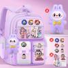 School Bag New Labub School Bag for Elementary School Students - Grade Burden Reduction Spine Protection Large Capacity Shoulders Anti-splashing Men